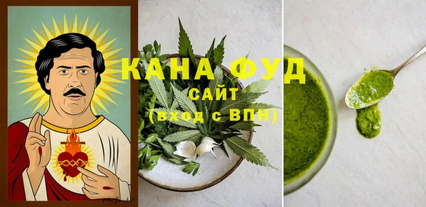 кокаин Бронницы